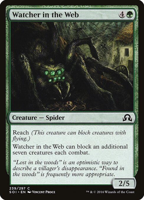 Watcher in the Web - Shadows over Innistrad - 239