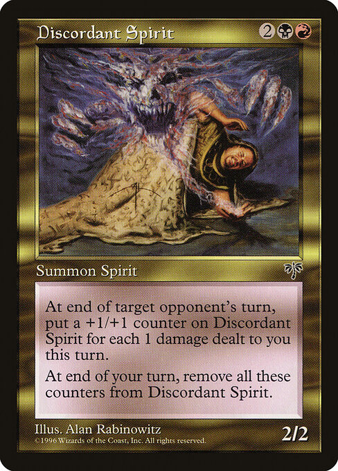 Discordant Spirit - Mirage - 261