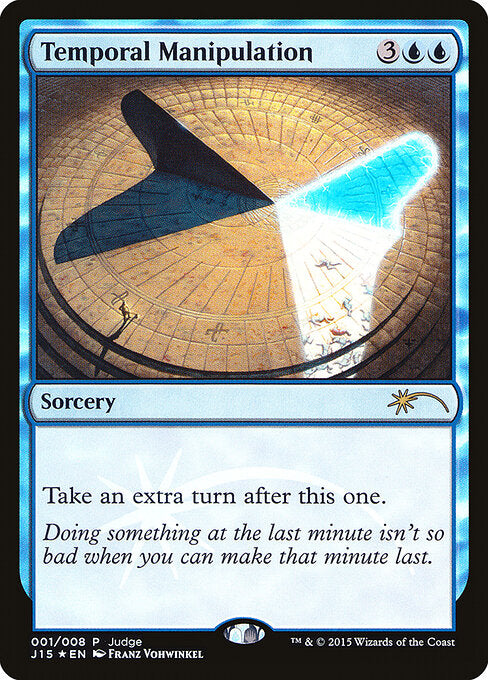 Temporal Manipulation - Judge Gift Cards 2015 - 1