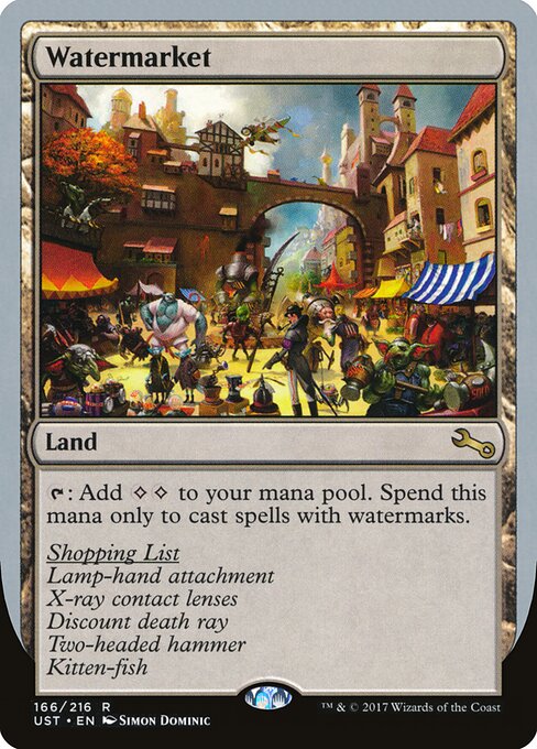 Watermarket - Unstable - 166