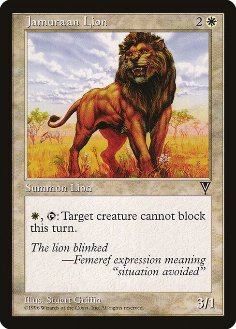 Jamuraan Lion - Visions - 10