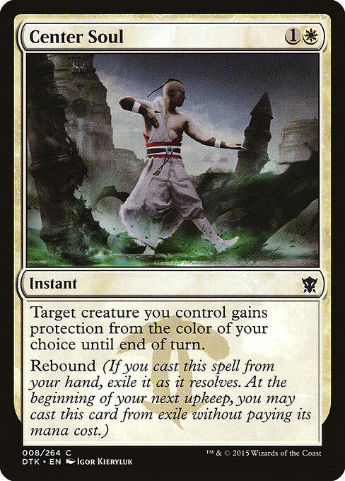 Center Soul - Dragons of Tarkir - 8