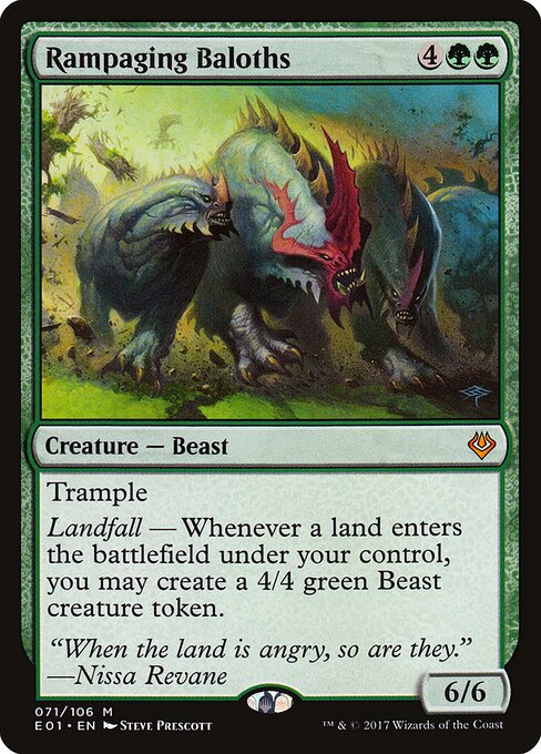 Rampaging Baloths - Archenemy: Nicol Bolas - 71