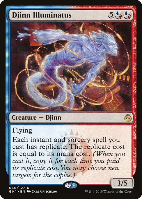 Djinn Illuminatus - GRN Guild Kit - 36