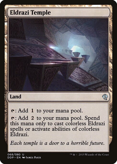 Eldrazi Temple - Duel Decks: Zendikar vs. Eldrazi - 68