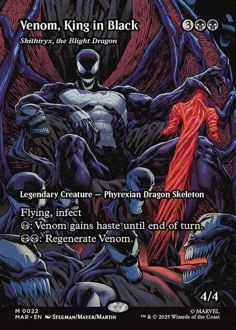 Skithiryx, the Blight Dragon - Marvel Universe - 22