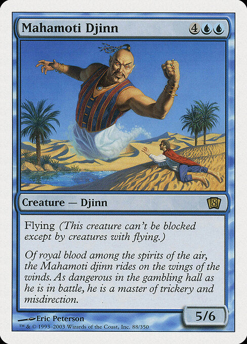 Mahamoti Djinn - Eighth Edition - 88