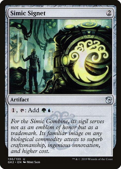 Simic Signet - RNA Guild Kit - 130