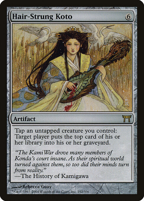 Hair-Strung Koto - Champions of Kamigawa - 252