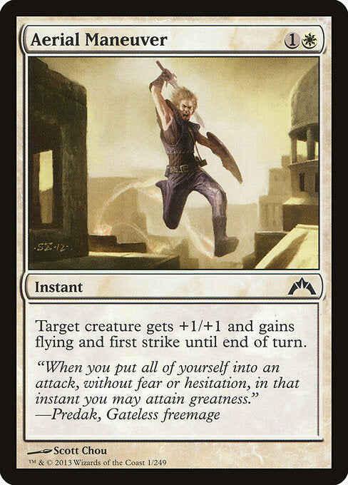 Aerial Maneuver - Gatecrash - 1