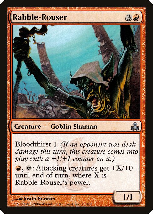 Rabble-Rouser - Guildpact - 73