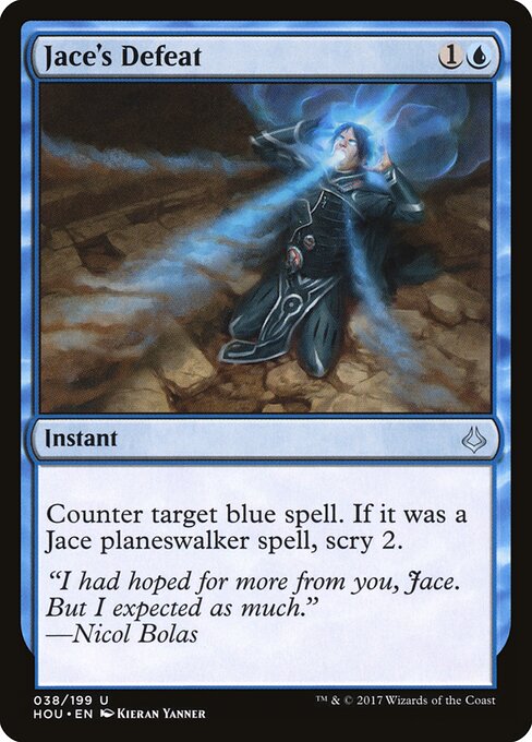 Jace's Defeat - Hour of Devastation - 38