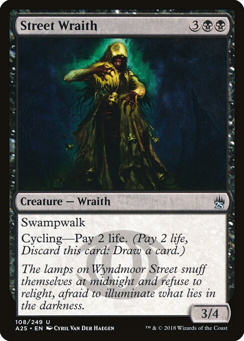 Street Wraith - Masters 25 - 108