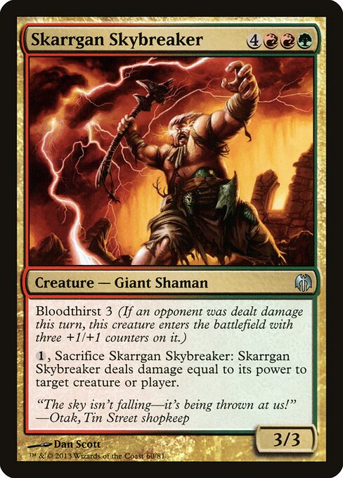 Skarrgan Skybreaker - Duel Decks: Heroes vs. Monsters - 60