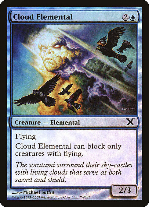 Cloud Elemental - Tenth Edition - 74★