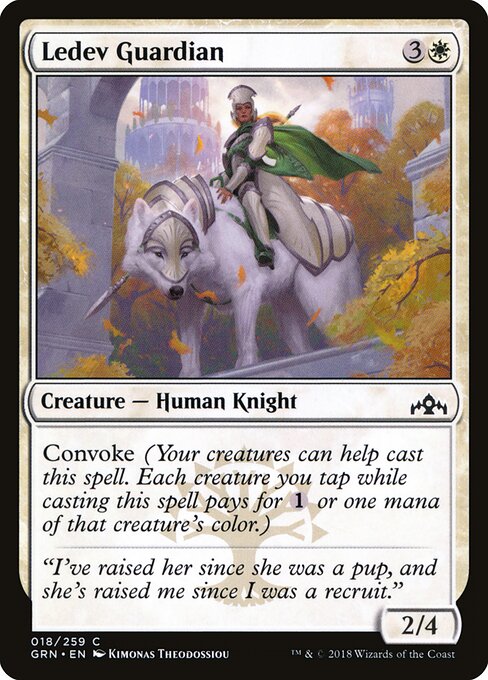 Ledev Guardian - Guilds of Ravnica - 18