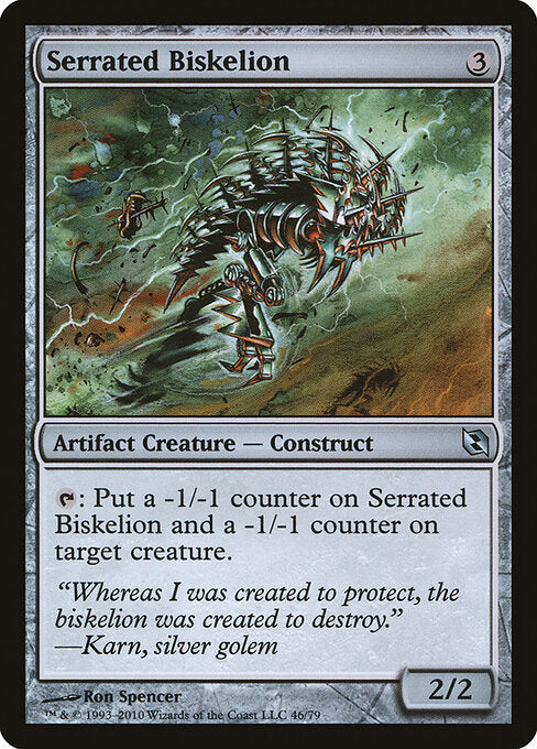 Serrated Biskelion - Duel Decks: Elspeth vs. Tezzeret - 46