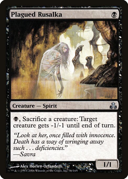 Plagued Rusalka - Guildpact - 56