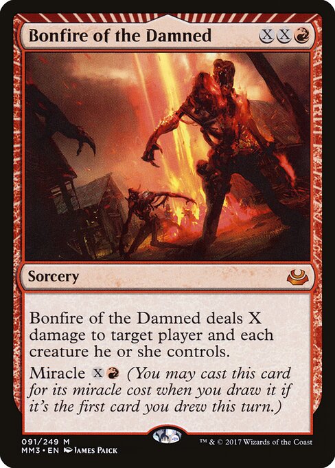 Bonfire of the Damned - Modern Masters 2017 - 91