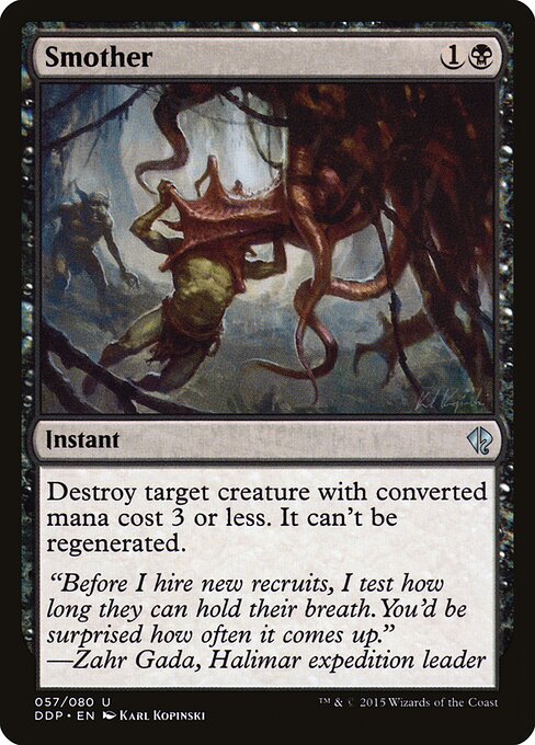 Smother - Duel Decks: Zendikar vs. Eldrazi - 57