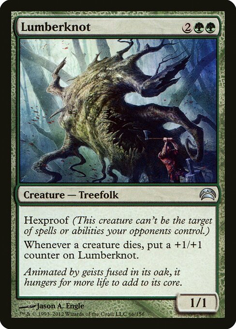 Lumberknot - Planechase 2012 - 66
