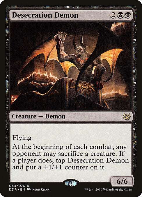 Desecration Demon - Duel Decks: Nissa vs. Ob Nixilis - 44