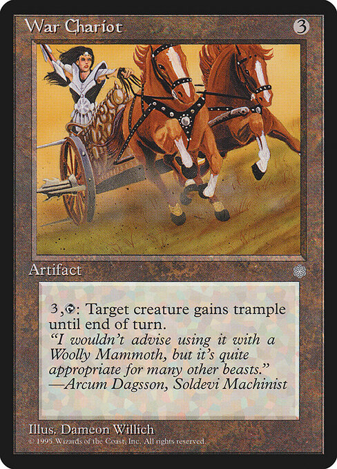 War Chariot - Ice Age - 348
