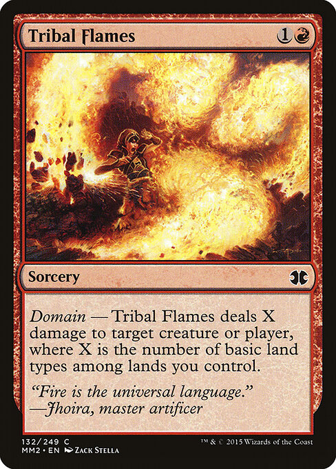 Tribal Flames - Modern Masters 2015 - 132