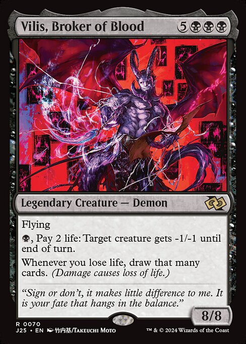 Vilis, Broker of Blood - Foundations Jumpstart - 70