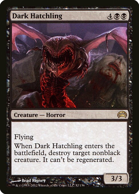 Dark Hatchling - Planechase 2012 - 32