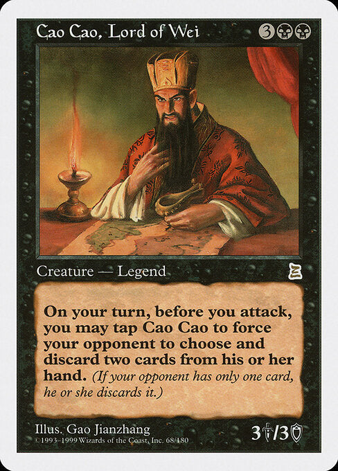 Cao Cao, Lord of Wei - Portal Three Kingdoms - 68