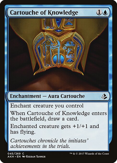 Cartouche of Knowledge - Amonkhet - 45