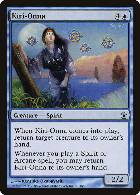 Kiri-Onna - Saviors of Kamigawa - 43
