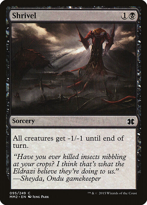 Shrivel - Modern Masters 2015 - 95