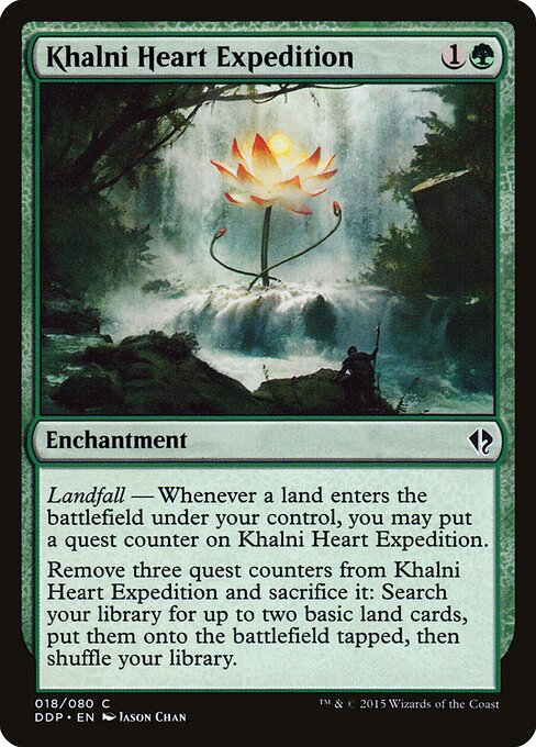 Khalni Heart Expedition - Duel Decks: Zendikar vs. Eldrazi - 18