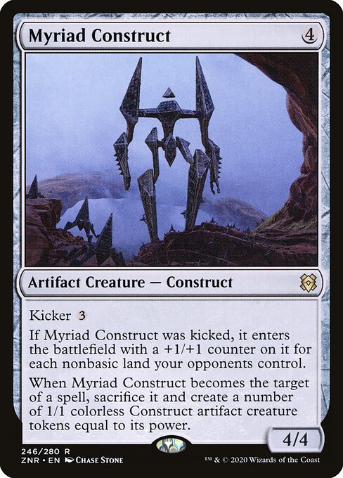 Myriad Construct - Zendikar Rising - 246