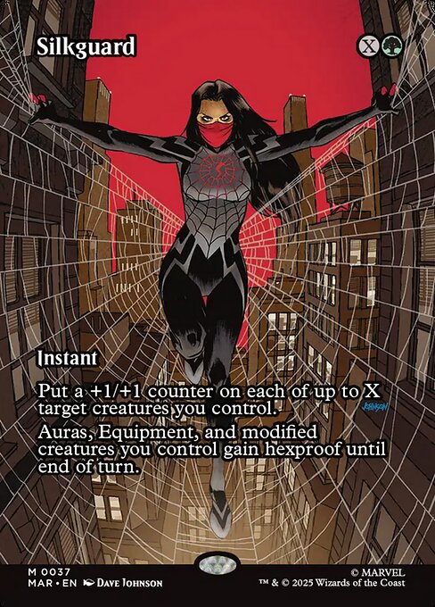 Silkguard - Marvel Universe - 37