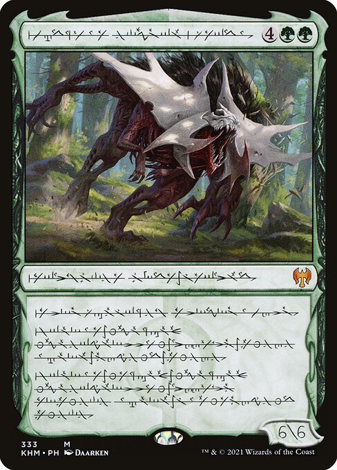 Vorinclex, Monstrous Raider - Kaldheim - 333