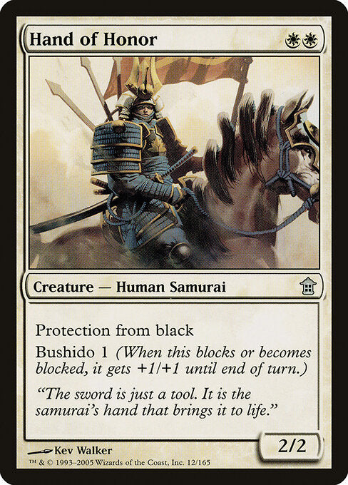 Hand of Honor - Saviors of Kamigawa - 12