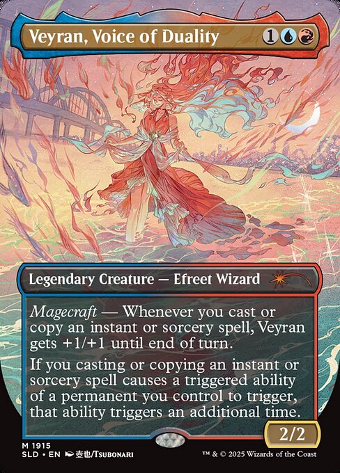 Veyran, Voice of Duality - Secret Lair Drop - 1915