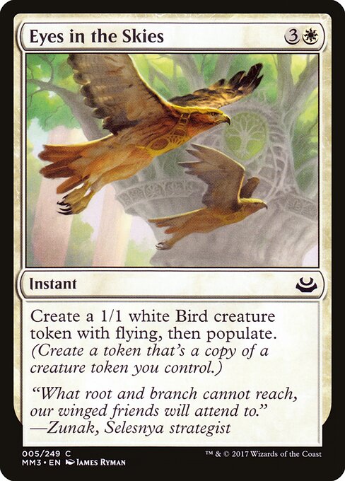 Eyes in the Skies - Modern Masters 2017 - 5