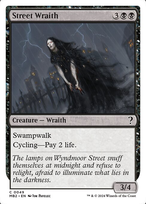 Street Wraith - Mystery Booster 2 - 49