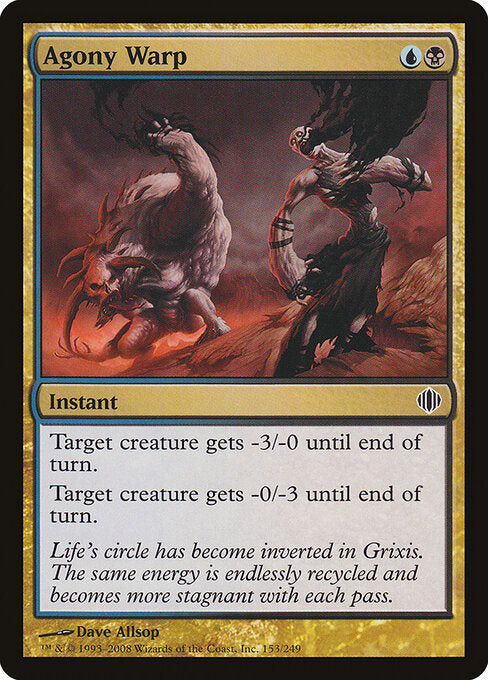 Agony Warp - Shards of Alara - 153