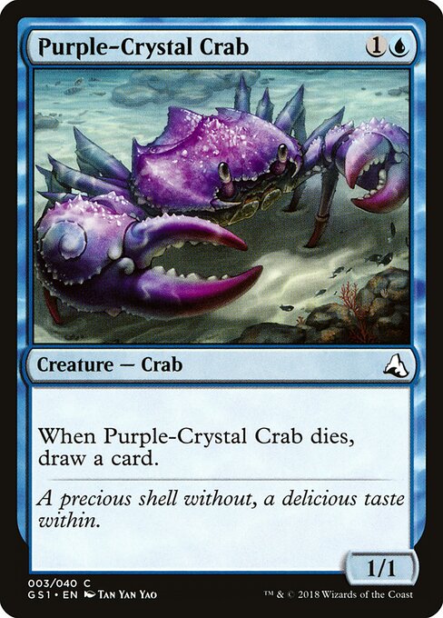 Purple-Crystal Crab - Global Series Jiang Yanggu & Mu Yanling - 3