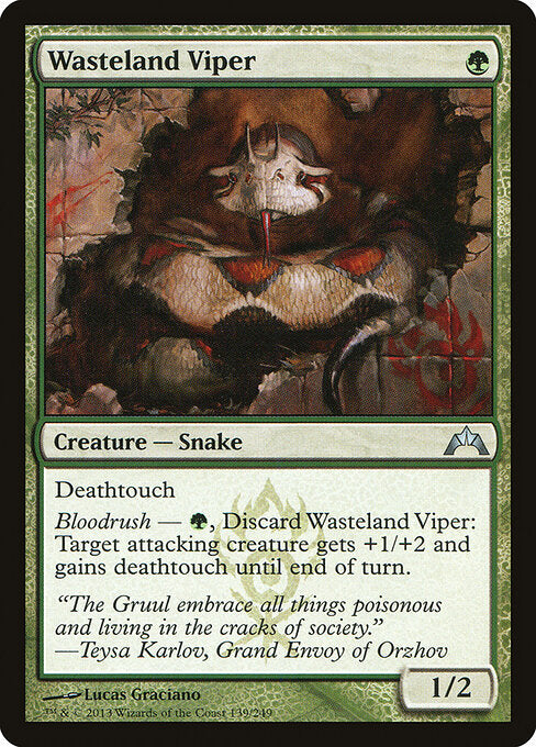 Wasteland Viper - Gatecrash - 139