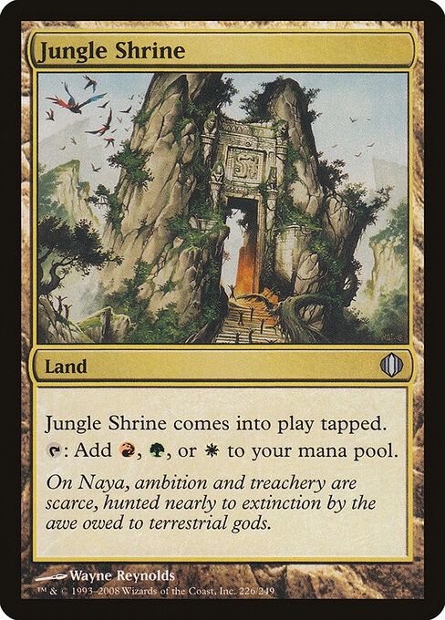 Jungle Shrine - Shards of Alara - 226