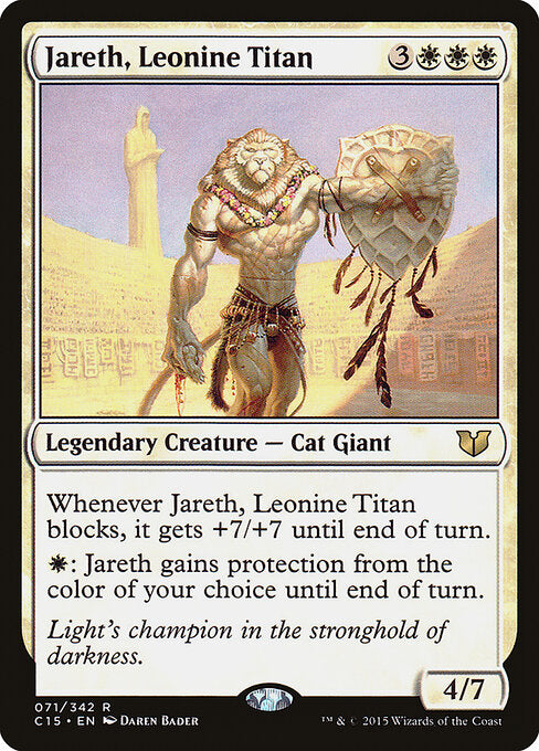 Jareth, Leonine Titan - Commander 2015 - 71