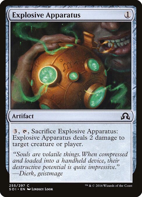 Explosive Apparatus - Shadows over Innistrad - 255
