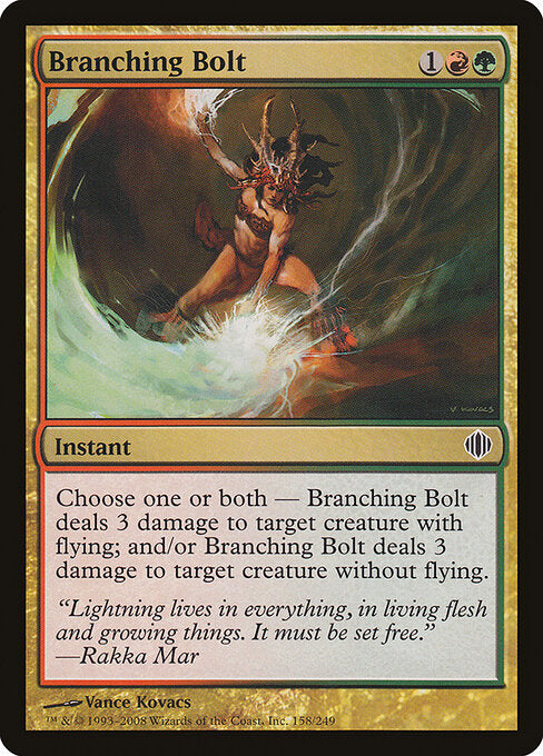 Branching Bolt - Shards of Alara - 158