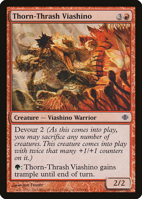 Thorn-Thrash Viashino - Shards of Alara - 116